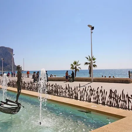 Holiday Levante Beach *