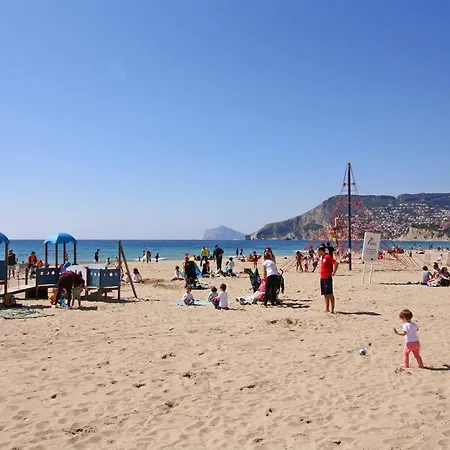 Holiday Levante Beach 아파트 *