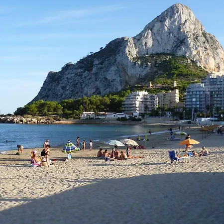 아파트 Holiday Levante Beach