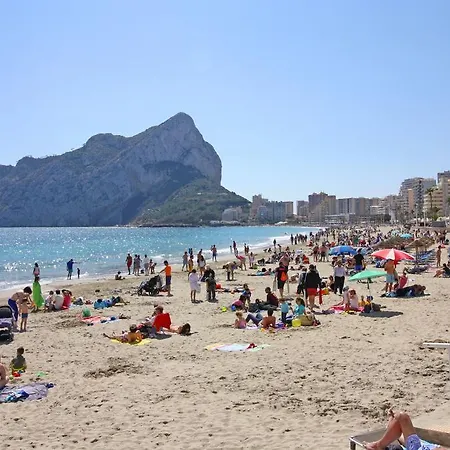 Apartment Holiday Levante Beach *